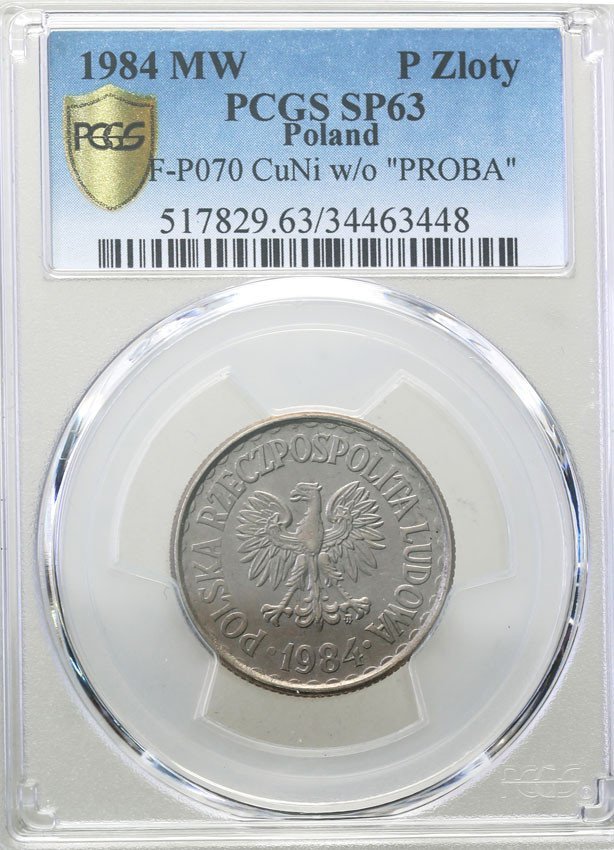 PRL. PRÓBA bez napisu 1 złoty 1984 Miedzionikiel PCGS  SP63 (MAX)